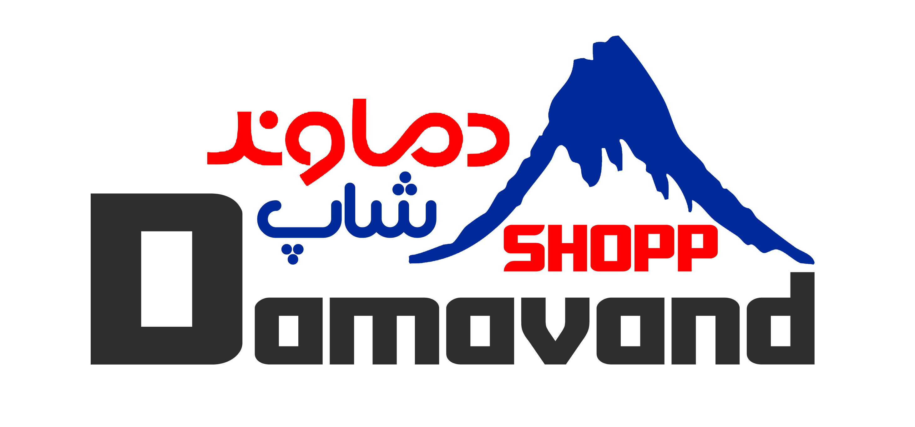دماوند شاپ - سایت فروشگاهی حرفه ای